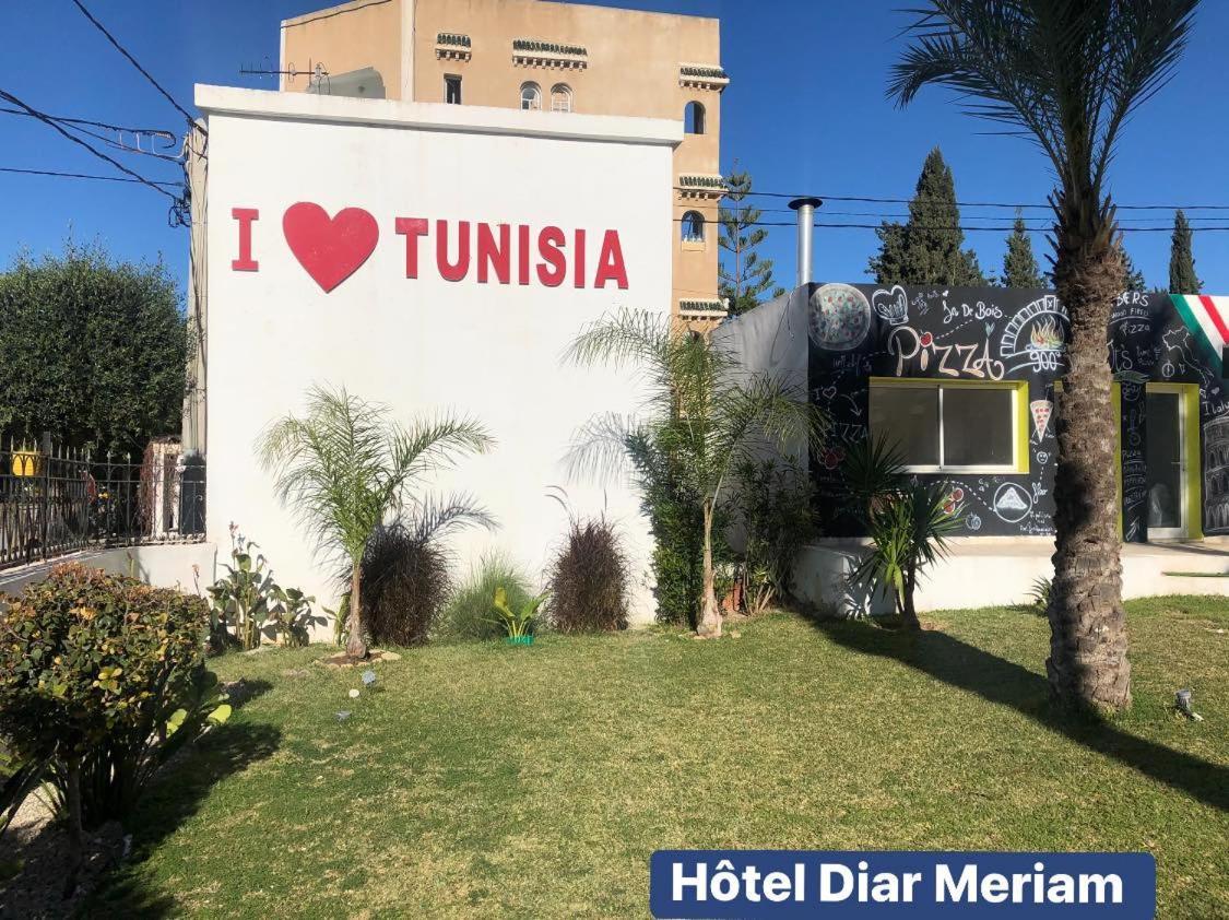 Hotel Diar Meriam 苏塞 外观 照片